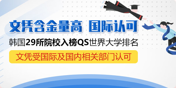 留学桥-知云爱学